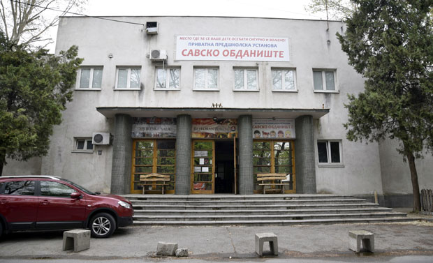 БУРА ОКО ОТВАРАЊА ПРИВАТНОГ ОБДАНИШТА НА СТАРОМ САЈМИШТУ: Вртић на месту бившег логора (ФОТО)